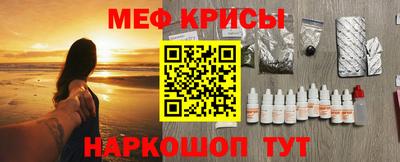 ALPHA-PVP Малгобек