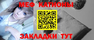 ALPHA-PVP Малгобек
