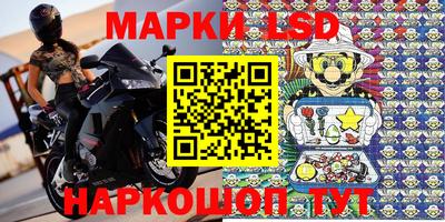 таблы Малоярославец