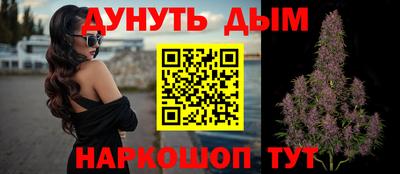 ALPHA-PVP Малгобек
