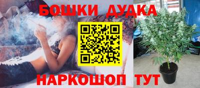 таблы Малоярославец