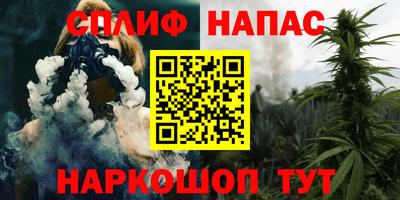 таблы Малоярославец