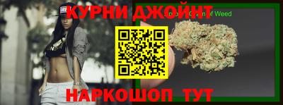 ALPHA-PVP Малгобек