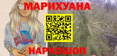 дживик Мариинск