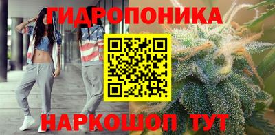 дживик Мариинск