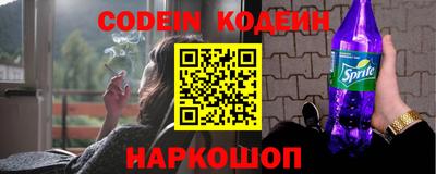 ALPHA-PVP Малгобек