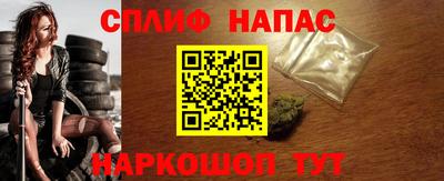 таблы Малоярославец