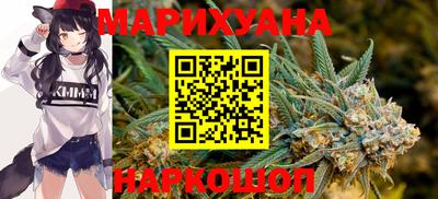 таблы Малоярославец