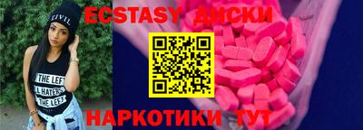 дживик Мариинск