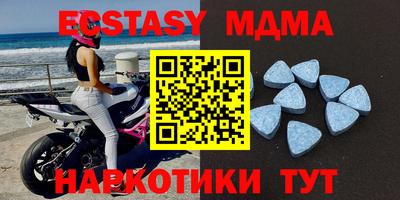 ALPHA-PVP Малгобек