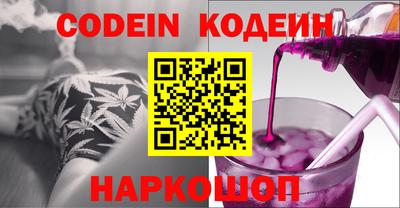 таблы Малоярославец
