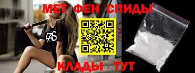 дживик Мариинск