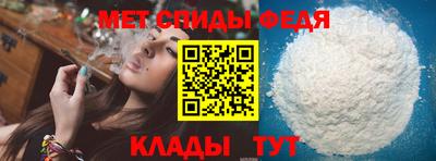 таблы Малоярославец