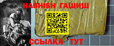таблы Малоярославец