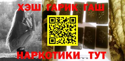 дживик Мариинск