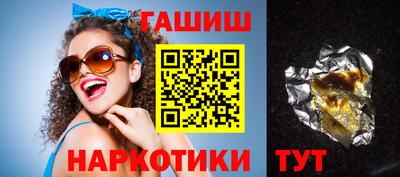 таблы Малоярославец