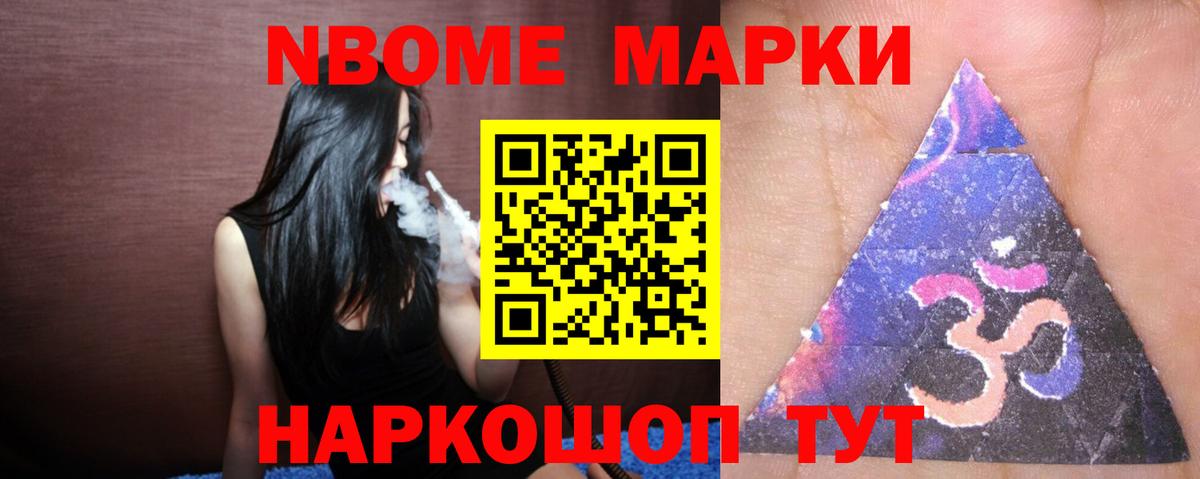 LSD-25 экстази кислота Югорск
